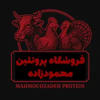 کتف و بال شمال|خوردنی و آشامیدنی|قم, پامنار|دیوار