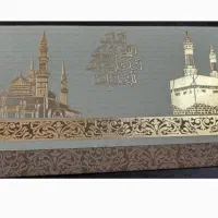 کارت عروسی ،شهرک مسکن ،تحویل فوری|خدمات پذیرایی، مراسم|کرمانشاه, |دیوار