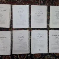 کنکور هنر|کتاب و مجله آموزشی|تهران, حکمت|دیوار