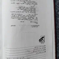 زندگانی حضرت محمد (ص) نوشته محمد حسین هیکل|کتاب و مجله تاریخی|تهران, شمسآباد|دیوار