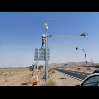 فروش اقساطی سیستم های حفاظتی و نظارتی