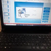 پاورپوینت تخصصی ،پایان‌نامه