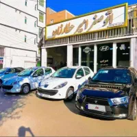 حواله تارا دنا دا ری تماس کرمان و شهرستان