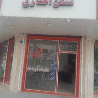 فروش سوله ۴۵۰ متری داخل شهرک صنعتی