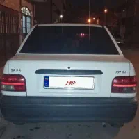 پراید ۹۶ بی‌رنگ