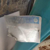 کولر آبی