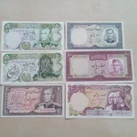 اسکناس قدیمی|کلکسیون سکه، تمبر، اسکناس|ارومیه, |دیوار