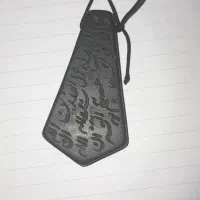 گردن بند یشم