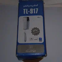 گوشی در بازکن|تلفن رومیزی|بوشهر, |دیوار