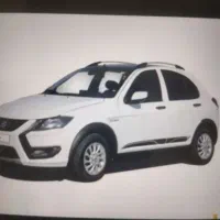 فروش فوری حواله کوییک