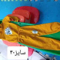 فروش لباس کودک