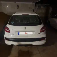 ۲۰۷ اتومات صفر فلز