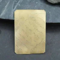 گره گشا انجام امورات