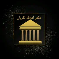 ویلایی-مدرس-جنوبی