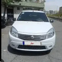ساندرو دنده ای 95