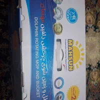 سطل و زمین شوی چرخشی دلفین مهسان