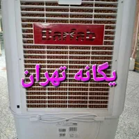 کولر آبی پرتابل ۵۰۰۰ سلولزی برفاب کنترل دار BF5O|کولر آبی|تهران, جیحون|دیوار