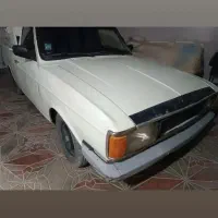 وانت پیکان دوگانه سوز