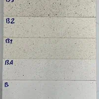 سنگ و آجرنما سقایی|مصالح و تجهیزات ساختمان|کاشان, جمال آباد|دیوار