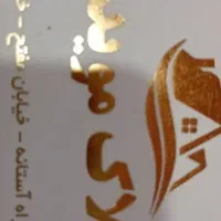 400 با 4/ دو خوابه/ خ صاحب الزمان|اجارهٔ خانه و ویلا|شیراز, صاحب الزمان|دیوار