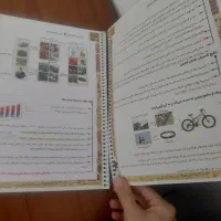 کتابهای رشته ریاضی فیزیک