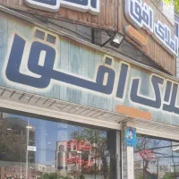 85-متری-قائم-بلوار-رسولی-بدون-مشرف