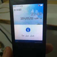 گوشی تاشوالکاتل|موبایل|قم, حاج زینل|دیوار