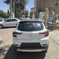 اطلس فول باسانروف 1405 (نقدونقدواقساطی)