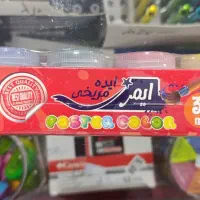 چوب بستنی رنگی، کاغذ ومقوا رنگی،ماژیک وایت برد|لوازم التحریر|رامهرمز, |دیوار