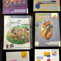 حراج کتاب تست دهم یازدهم دوازدهم درحدنو|کتاب و مجله آموزشی|تهران, نارمک|دیوار