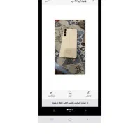 گوشی سامسونگ اس ۲۴feg5۲۵۶