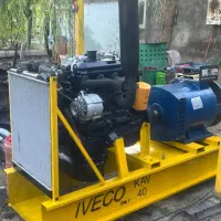 تعمیرات، اورهال، عیب یابی راه اندازی انواع ژنراتور
