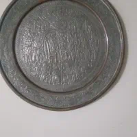 سینی مسی قدمت دار