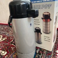 فلاکس