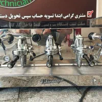 تجهیزات کافی شاپی و قهوه ساز صنعتی|کافیشاپ و رستوران|بروجرد, |دیوار