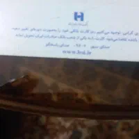 کارت عابر بانگ