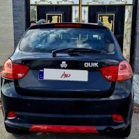 کوییک آر ۱۴۰۰