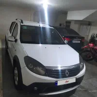 ساندرو استپ وی بسیار تمیز