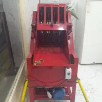 علف خورد کن