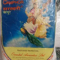 کافور اصلی هندی