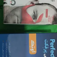 دو محافظ بینی|آرایشی، بهداشتی، درمانی|تهران, شهرک ژاندارمری|دیوار