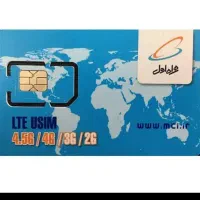 سیمکارت 911379