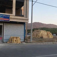 مصالح ساختمانی سورگی