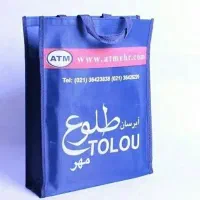 چرخکار راسته دوز دونفر جهت دوخت کیف تبلیغاتی