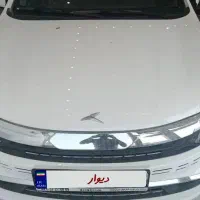 کا ام سی