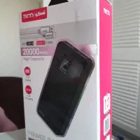 پاوربانک تسکو ۲۰۰۰۰ t959