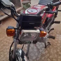 موتور ۲۰۰ همتاز