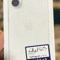 آیفون 16 نرمال سفید 128 نات اکتیو آکبند پلمپ شرکتی