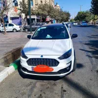 اطلس ۱۴۰۴