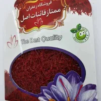 فروش محصولات عمده|عمده‌فروشی|شیراز, دانشگاه شیراز|دیوار